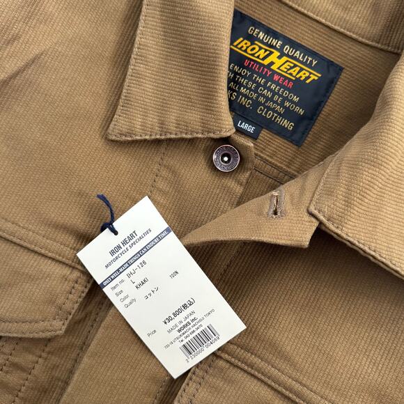 Iron Heart 12oz Whipcord Modified Type III Khaki Jacket L NEW IHJ-126-KHA Japan - Picture 6 of 7